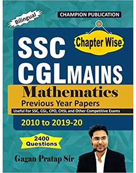 SSC CGL MAINS Mathematics Book