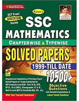 Kiran SSC Mathematics Book